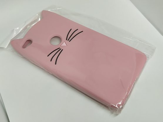 gato silicone Huawei P8 Lite 2017 (2)
